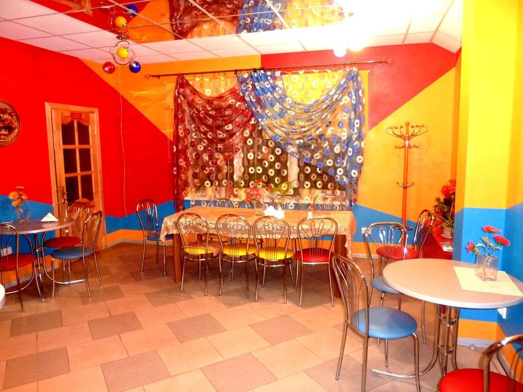 Makovytsya Otel Yaremche Dış mekan fotoğraf